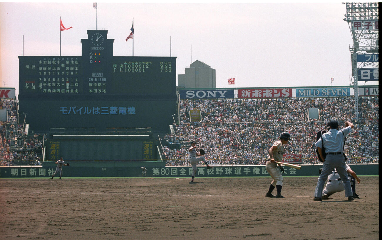 98年8月、夏の甲子園準々決勝PL学園－横浜戦で、延長17回裏PL学園2死、横浜の松坂は250球目で田中を三振に仕留め、激闘に幕を下ろした