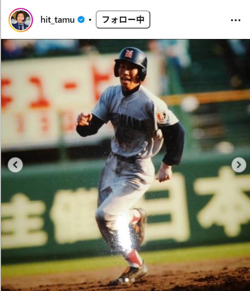 多村仁志氏のインスタグラムから