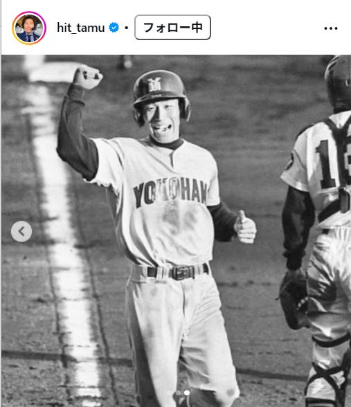 多村仁志氏のインスタグラムから