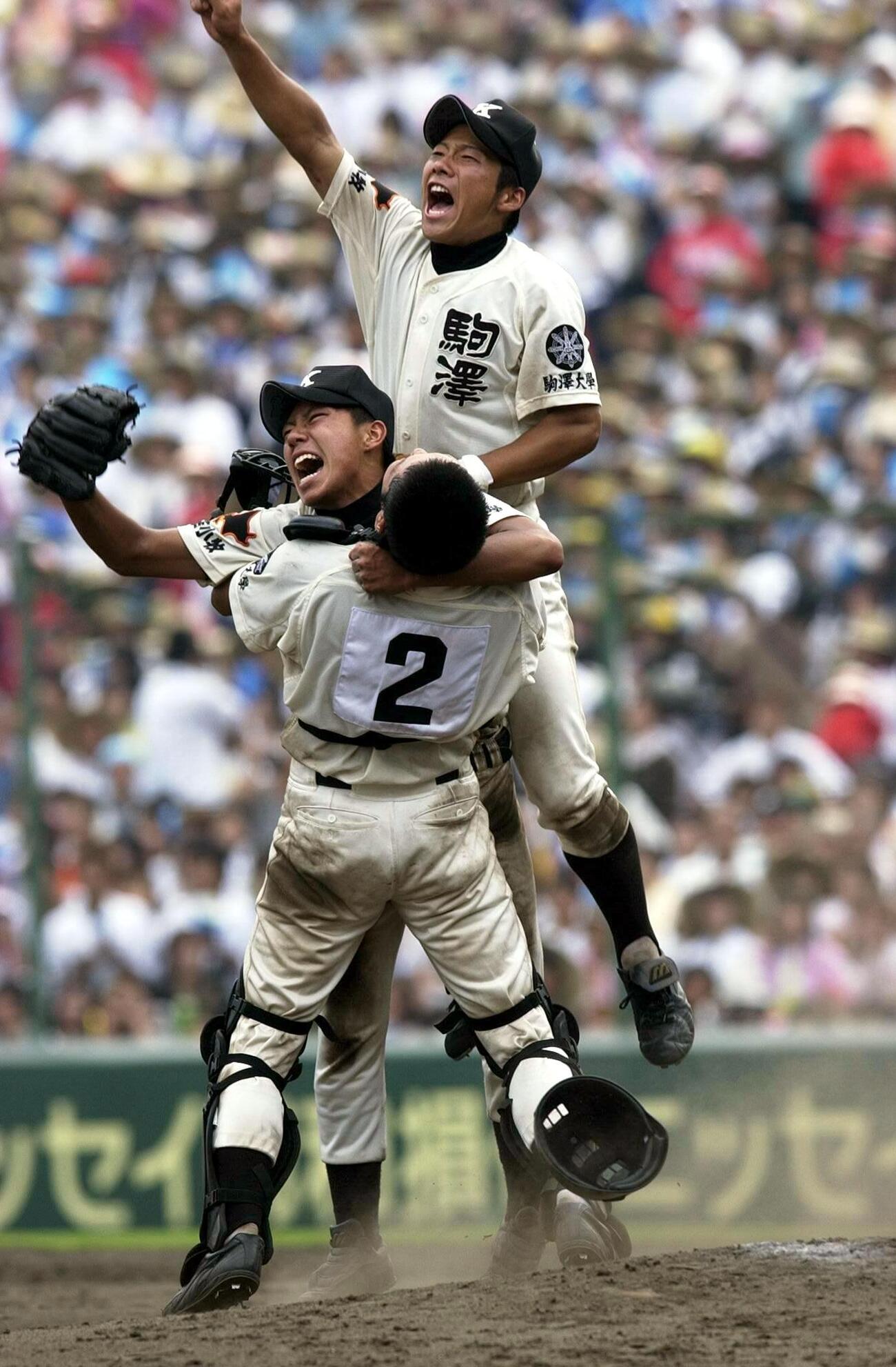 2004年8月22日、駒大苫小牧が済美を破った優勝の瞬間
