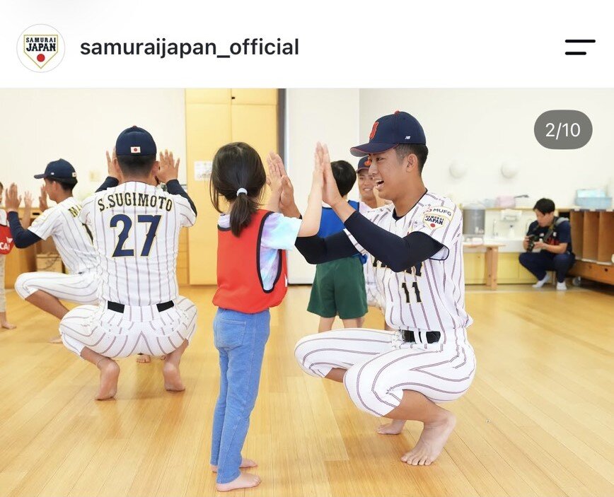 侍ジャパンの公式インスタグラムから
