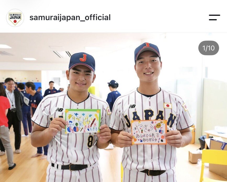 侍ジャパンの公式インスタグラムから