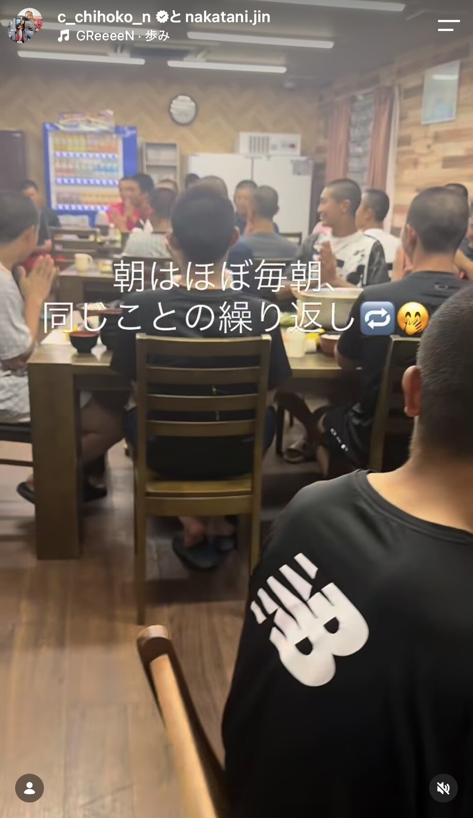 智弁和歌山の寮母を務める中谷千保子さんのインスタグラムから