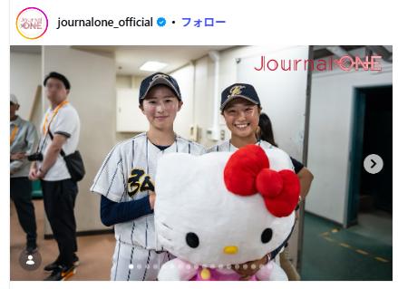 神戸弘陵女子硬式野球部のインスタグラムから