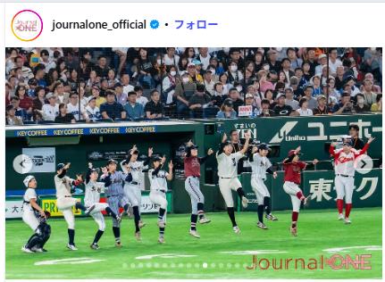 神戸弘陵女子硬式野球部のインスタグラムから