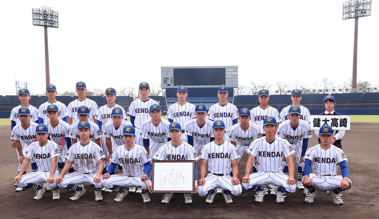 健大高崎対横浜　準優勝の健大高崎の選手たち（撮影・野上伸悟）