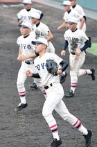 東洋大姫路、完封で快勝発進／兵庫 : nikkansports.com