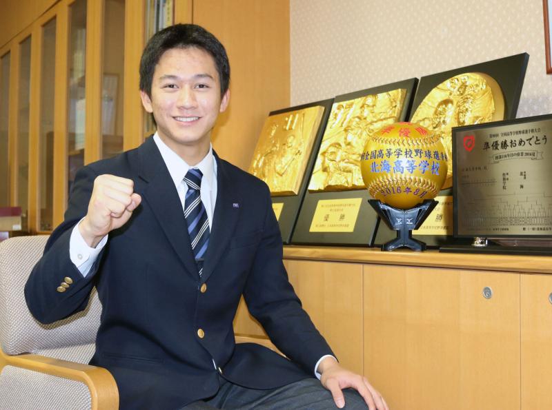 夏準vイケメン右腕 北海 大西 慶大ao合格 高校野球 日刊スポーツ 夏準vイケメン右腕 北海 大西 慶大ao合格 高校野球 日刊スポーツ