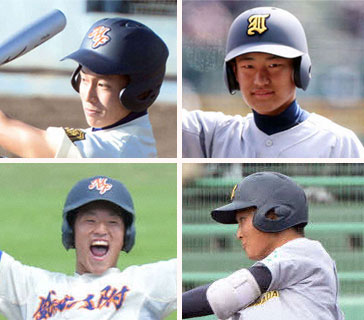 盛岡大付 石橋ら 強豪校の主将が桐蔭横浜大へ集結 高校野球 日刊スポーツ