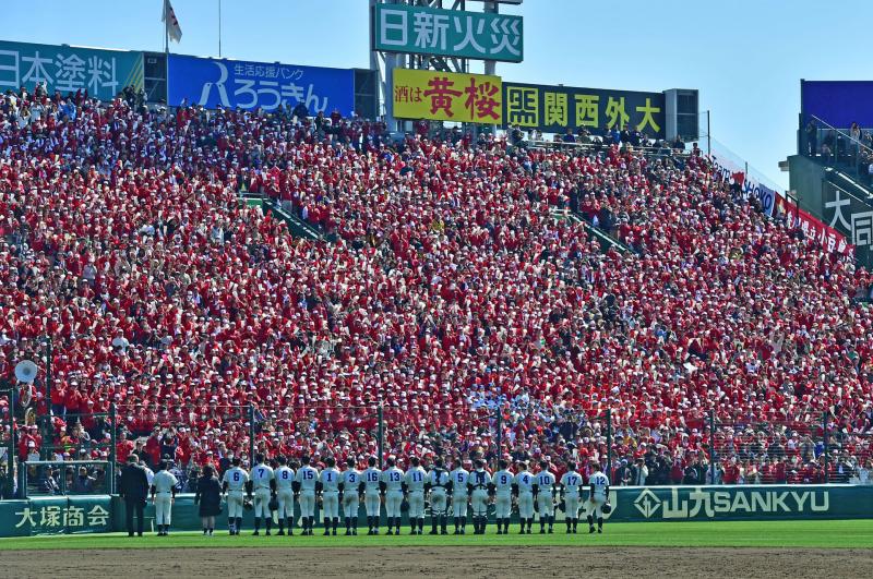 小豆島甲子園初勝利ならず 校歌を歌いたかった 高校野球 日刊スポーツ
