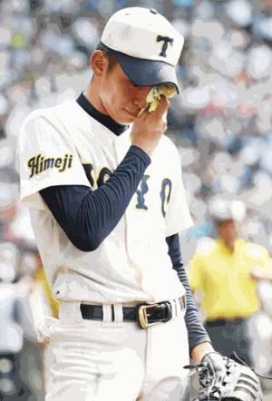 東洋大姫路 原が涙の敗戦 夏の甲子園 高校野球ニュース Nikkansports Com