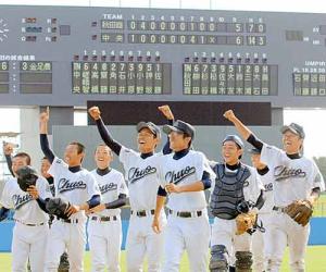 高校 秋田 野球 掲示板 県 「高校野球」秋田県で子供を甲子園へ出場させたいなら、この強豪3校で決まり！