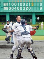 東海大相模 10年ぶり3度目の優勝 センバツ2021 第93回選抜高校野球大会 トーナメント表 組み合わせ 出場校一覧 コロナ対策 歴代優勝校