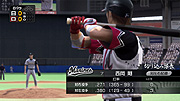 ライトスタンドではタオルが振られ、本当にプロ野球選手になったような気分になる