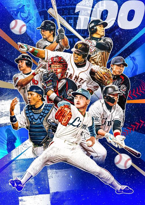 来場者全員に配布されるデジタルトレーディングカード
