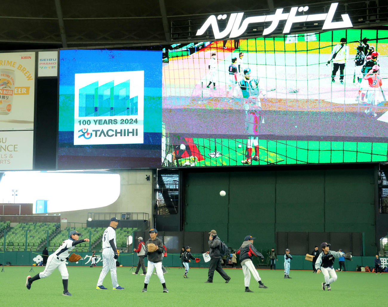 野球教室に臨む子どもたち
