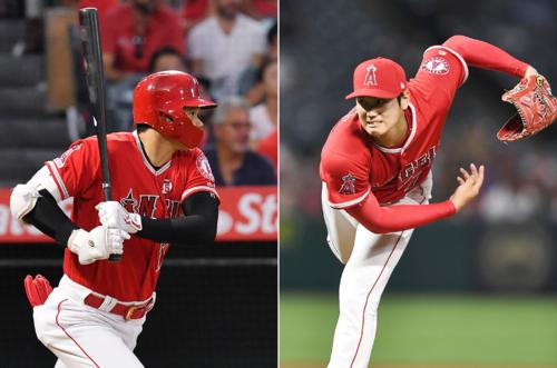 大谷翔平