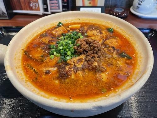 陸前高田市の中華料理店「昇龍厨房四海楼」の麻婆担々麺。佐々木朗希投手のためにつくあれた看板メニューだ（福島良一氏提供）