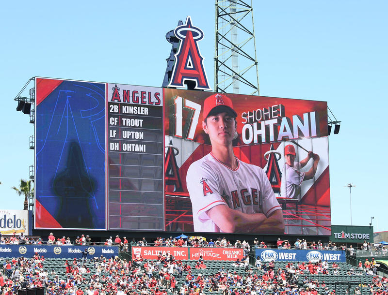エンゼルス大谷「4番DH」で先発！相手先発クエト - MLB : 日刊