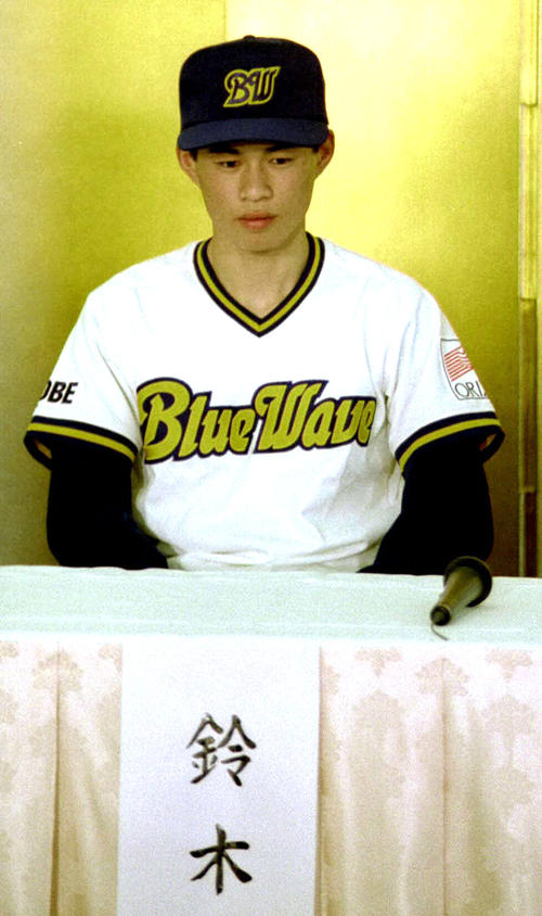 オリックスの入団会見に出席したイチロー（撮影は１９９１年１２月）