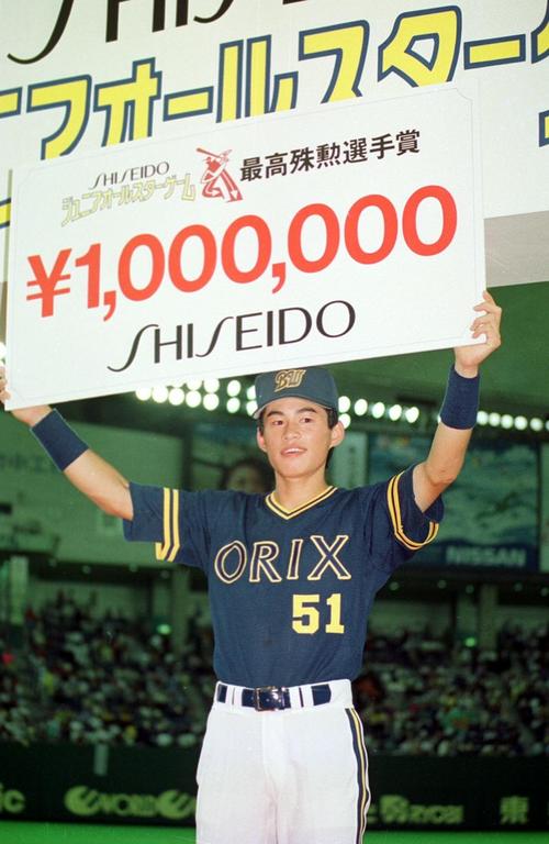 ９２年ジュニア球宴でＭＶＰに輝いたオリックス鈴木一朗