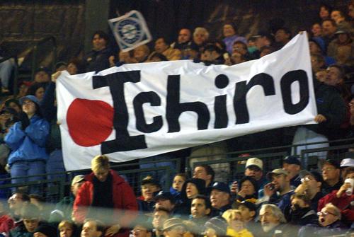 アスレチックス戦で掲げられたファンの横断幕(AP)