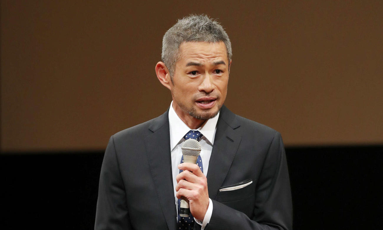 イチロー氏（2020年11月26日撮影）