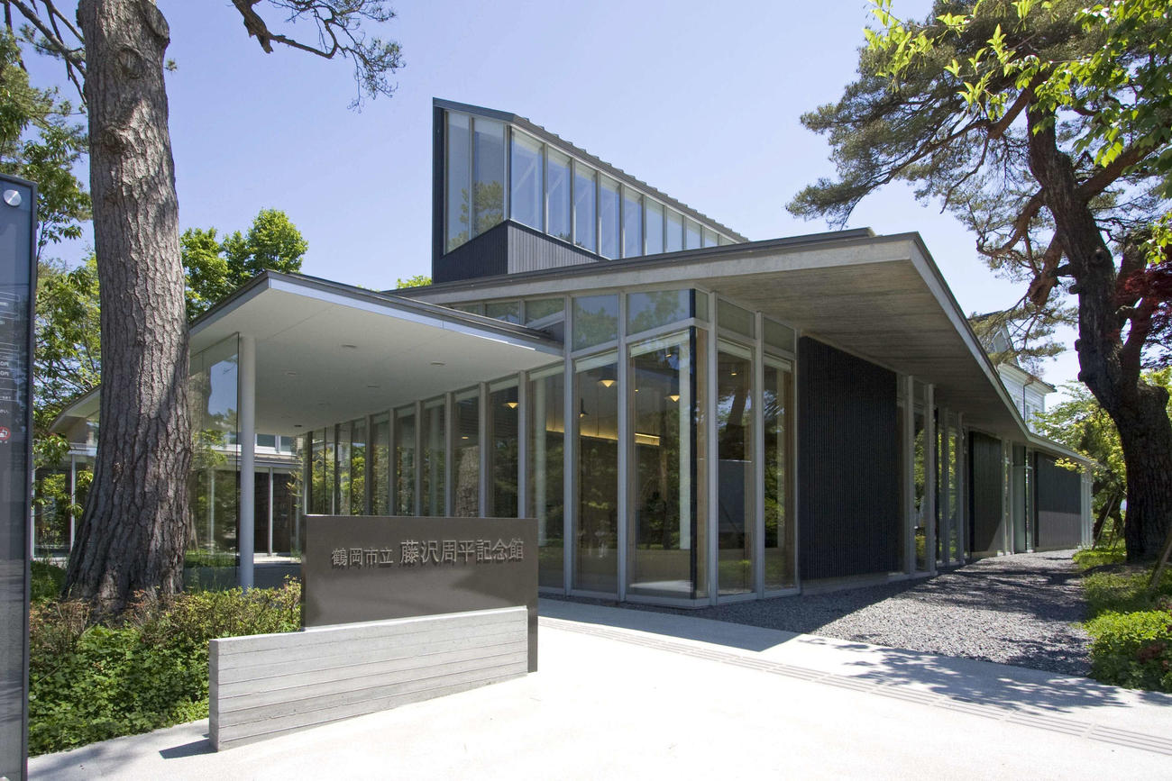 山形の鶴岡市立藤沢周平記念館（鶴岡市立藤沢周平記念館提供）