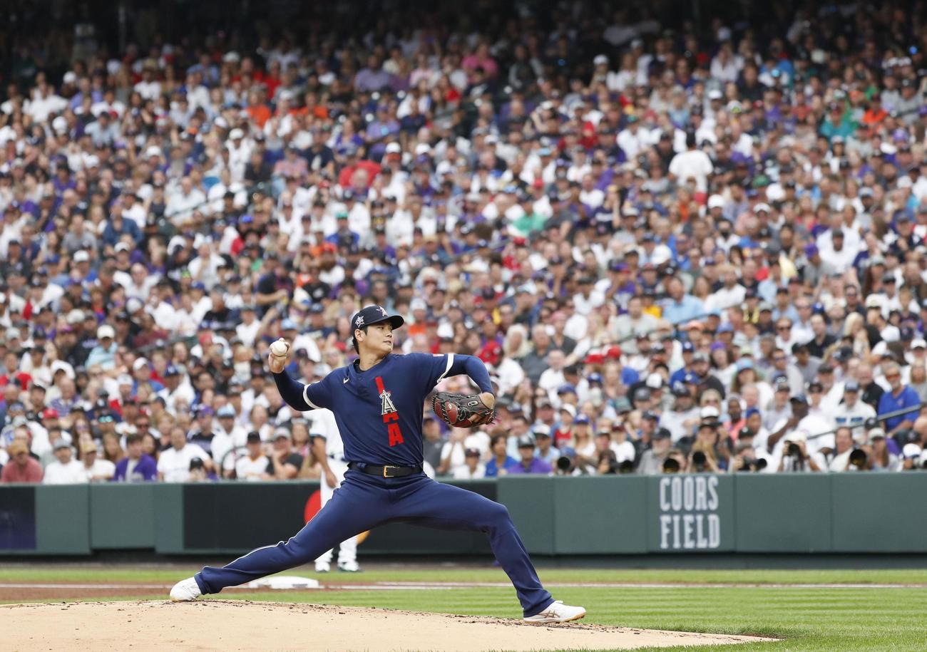 オールスター戦の1回、先発したエンゼルス・大谷＝13日、デンバー（共同）
