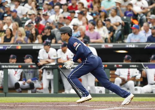 オールスター戦の3回、一ゴロに倒れるエンゼルス・大谷＝13日、デンバー（共同）