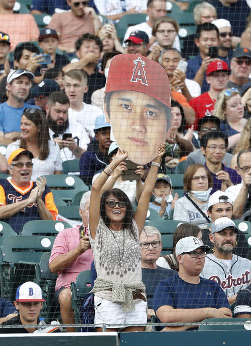 エンゼルス・大谷を応援するファン＝デトロイト（共同）