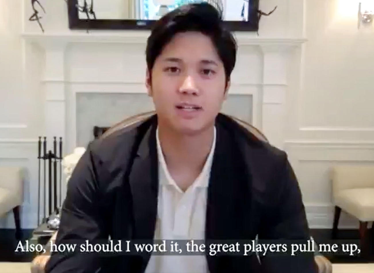 受賞の喜びを語るエンゼルス大谷（選手会のツイッターから＝共同）