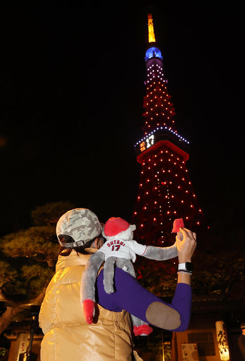 大谷翔平満票ＭＶＰを東京タワーも祝福 「祝17」17時17分に点灯 