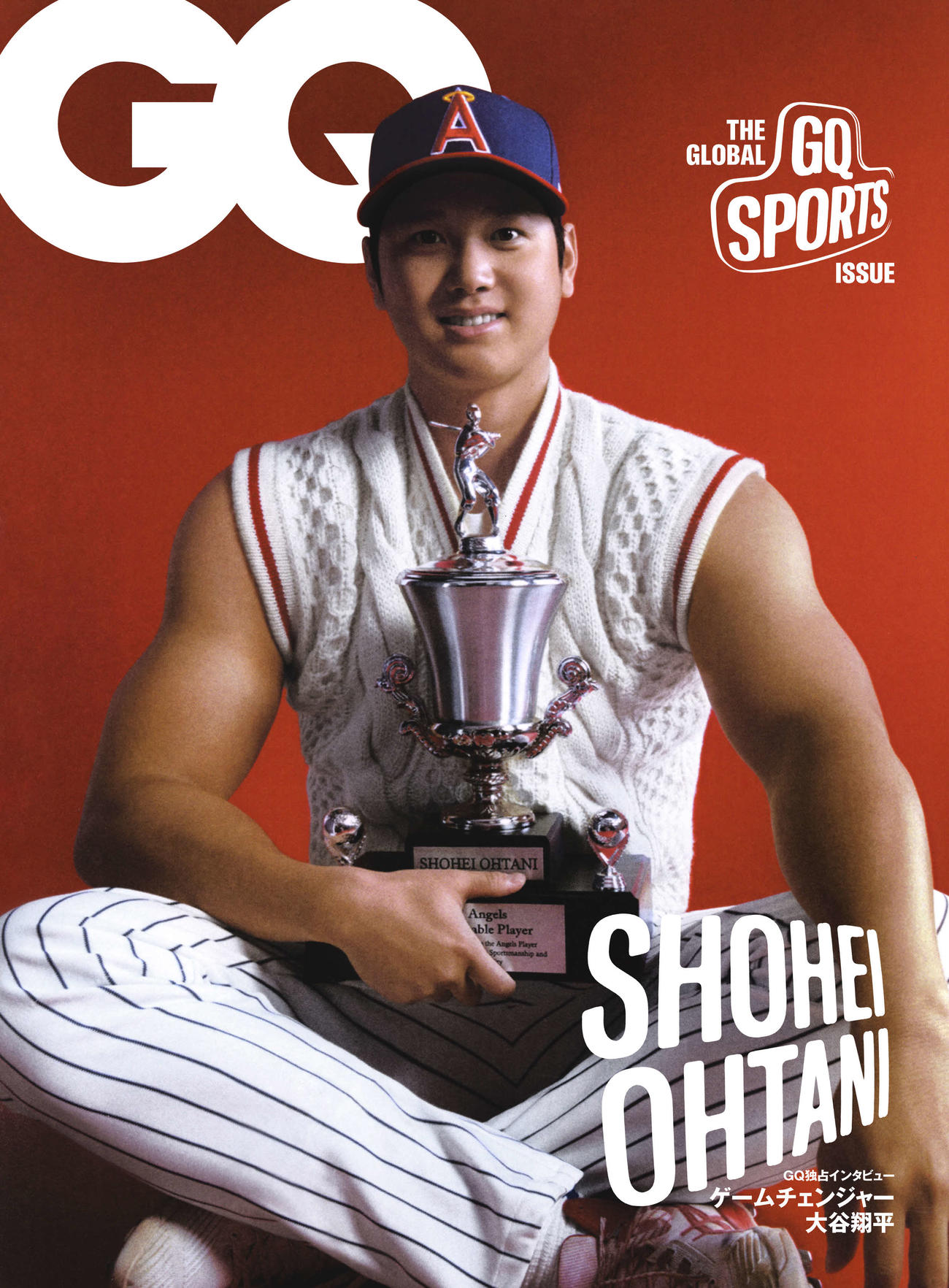 大谷が表紙に起用された「GQ JAPAN3月号」　『GQ JAPAN』2022年3月号（C）2022 CONDÉ NAST JAPAN. All rights reserved.