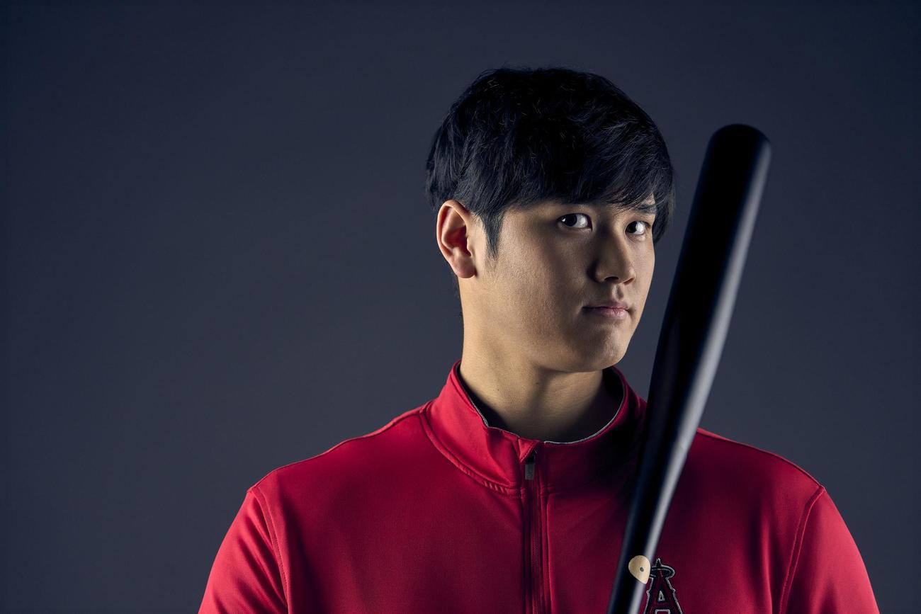 大谷翔平