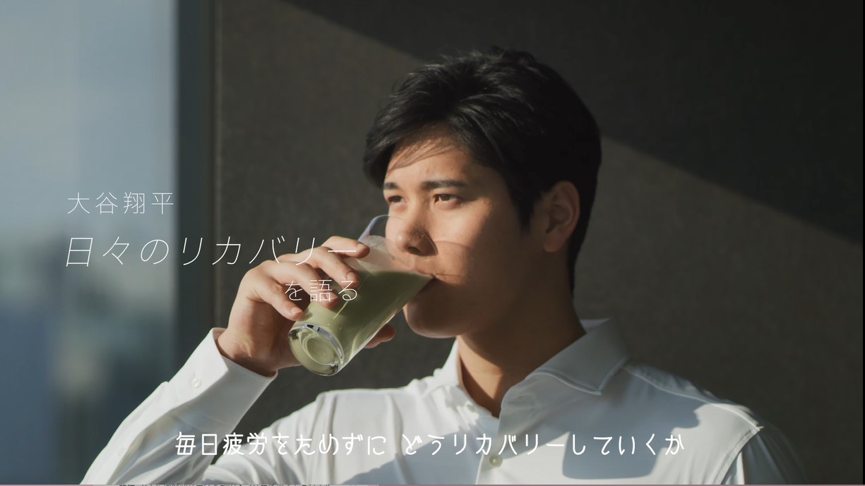 大谷翔平が出演する新CMのビジュアル（西川株式会社提供）