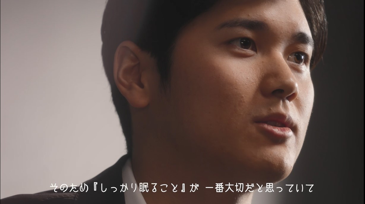 大谷翔平が出演する新CMのビジュアル（西川株式会社提供）