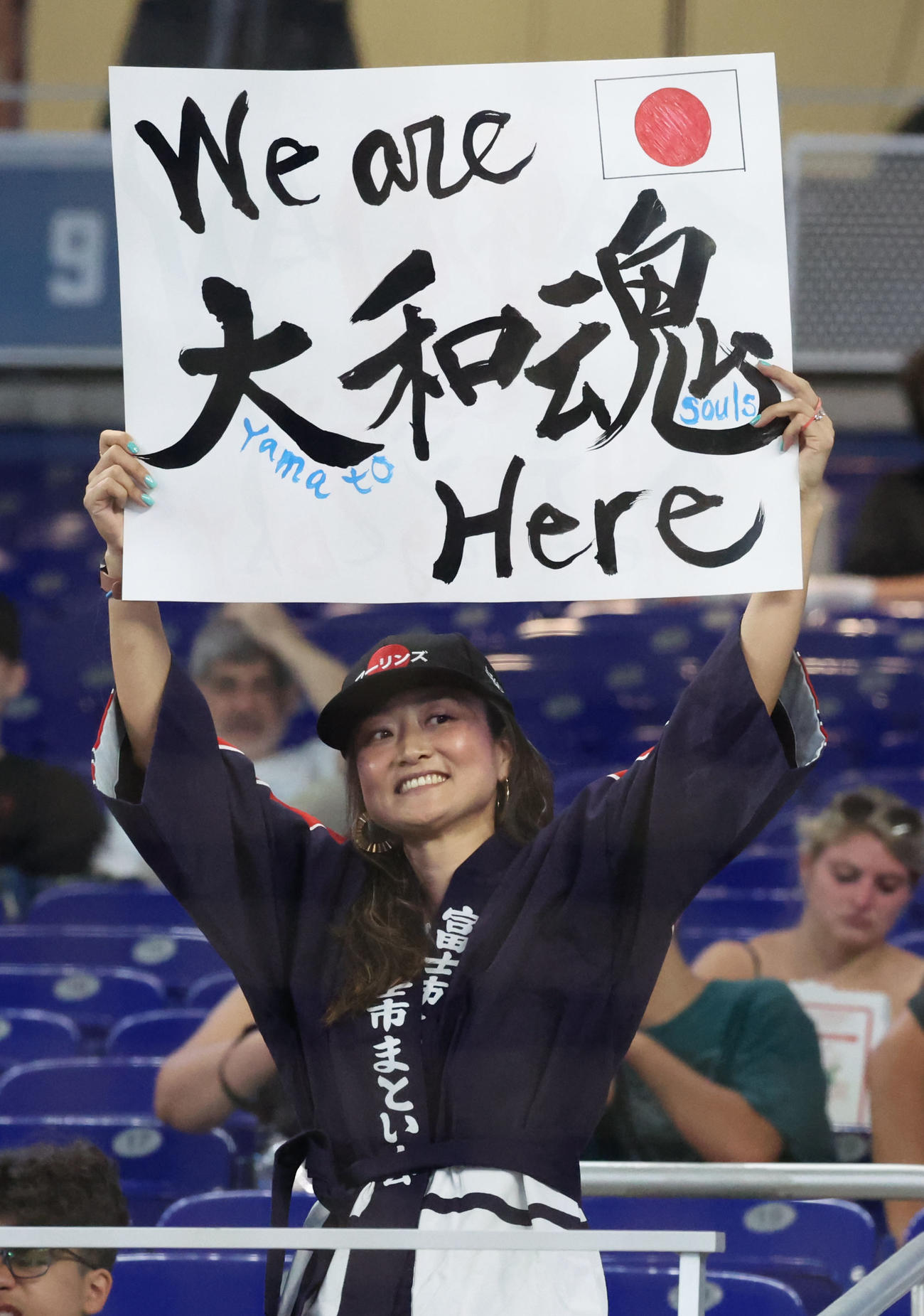 マーリンズ対エンゼルス　大谷の誕生日を祝うエンゼルスファン（撮影・狩俣裕三）