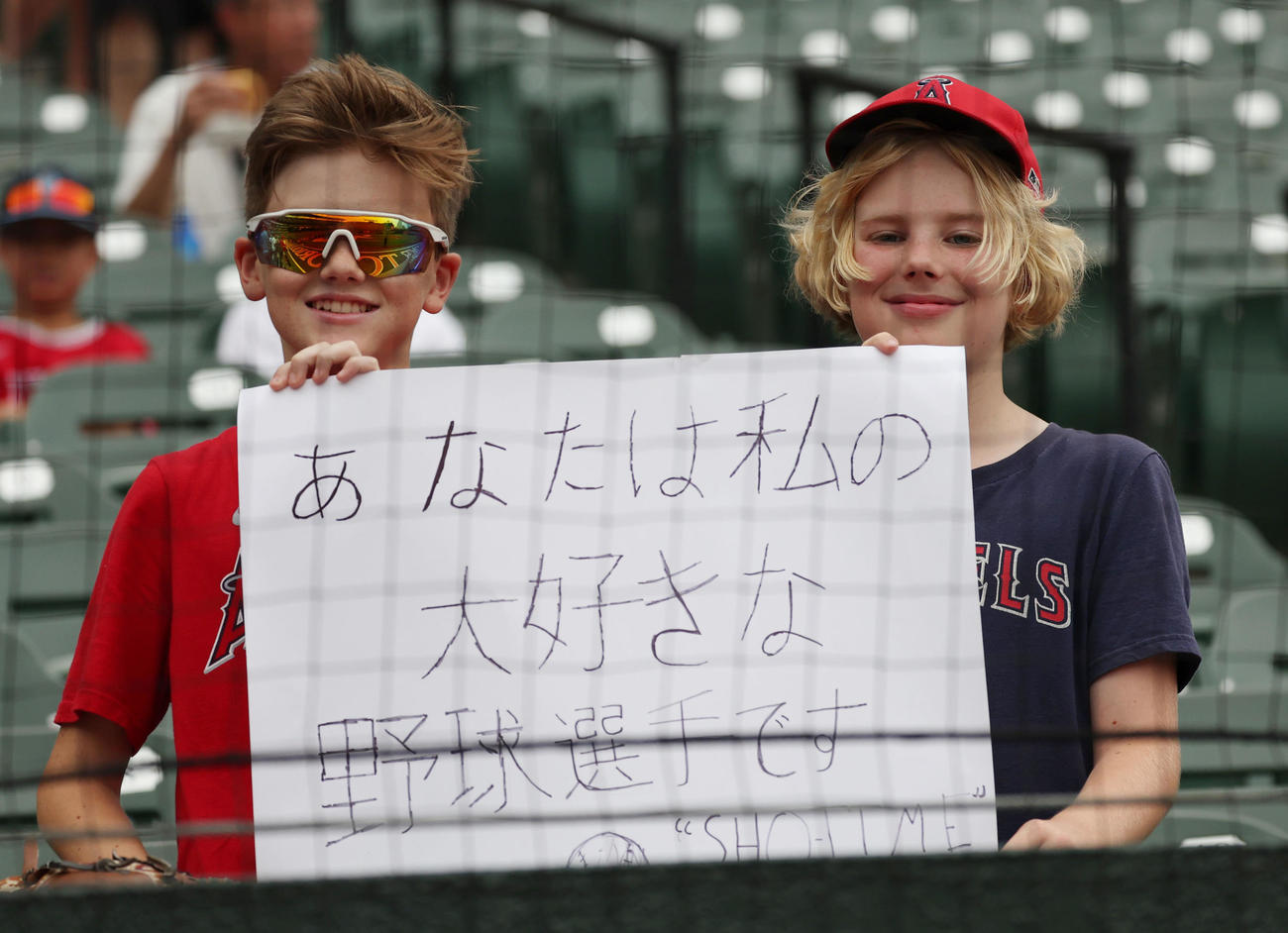 オリオールズ対エンゼルス　試合を待ちわびる大谷ファン（撮影・狩俣裕三）