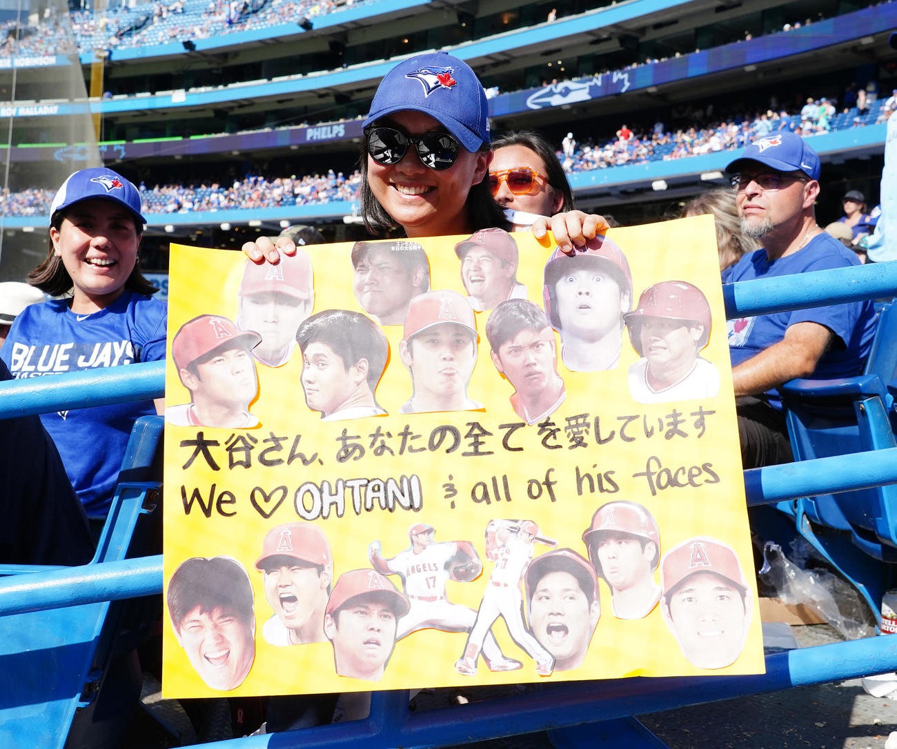 ブルージェイズ対エンゼルス　大谷翔平に声援を送るブルージェイズファン（撮影・菅敏）
