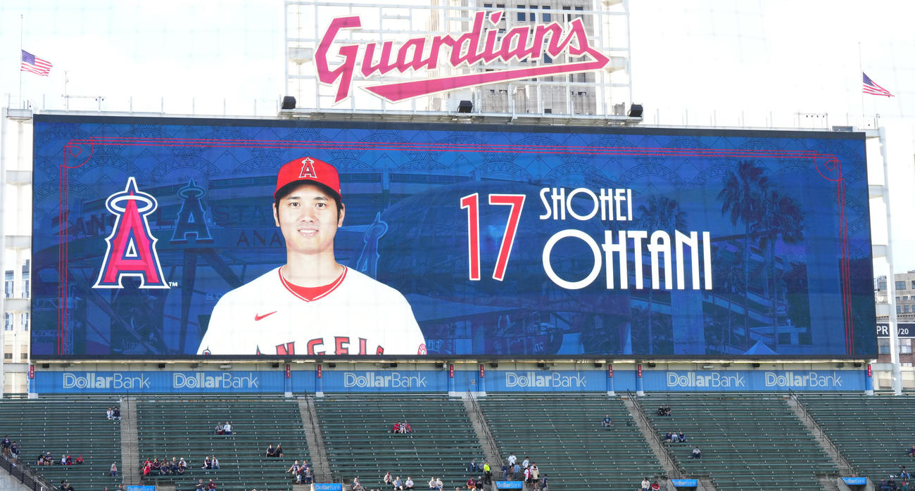 ガーディアンズ対エンゼルス　スタメン発表で3番DHで紹介される大谷（撮影・菅敏）