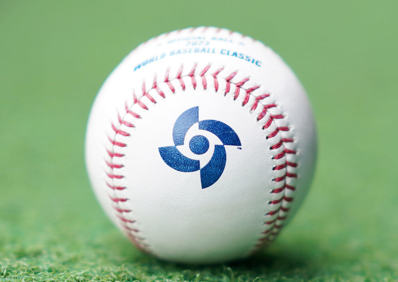 WBCの公式球（撮影・横山健太）