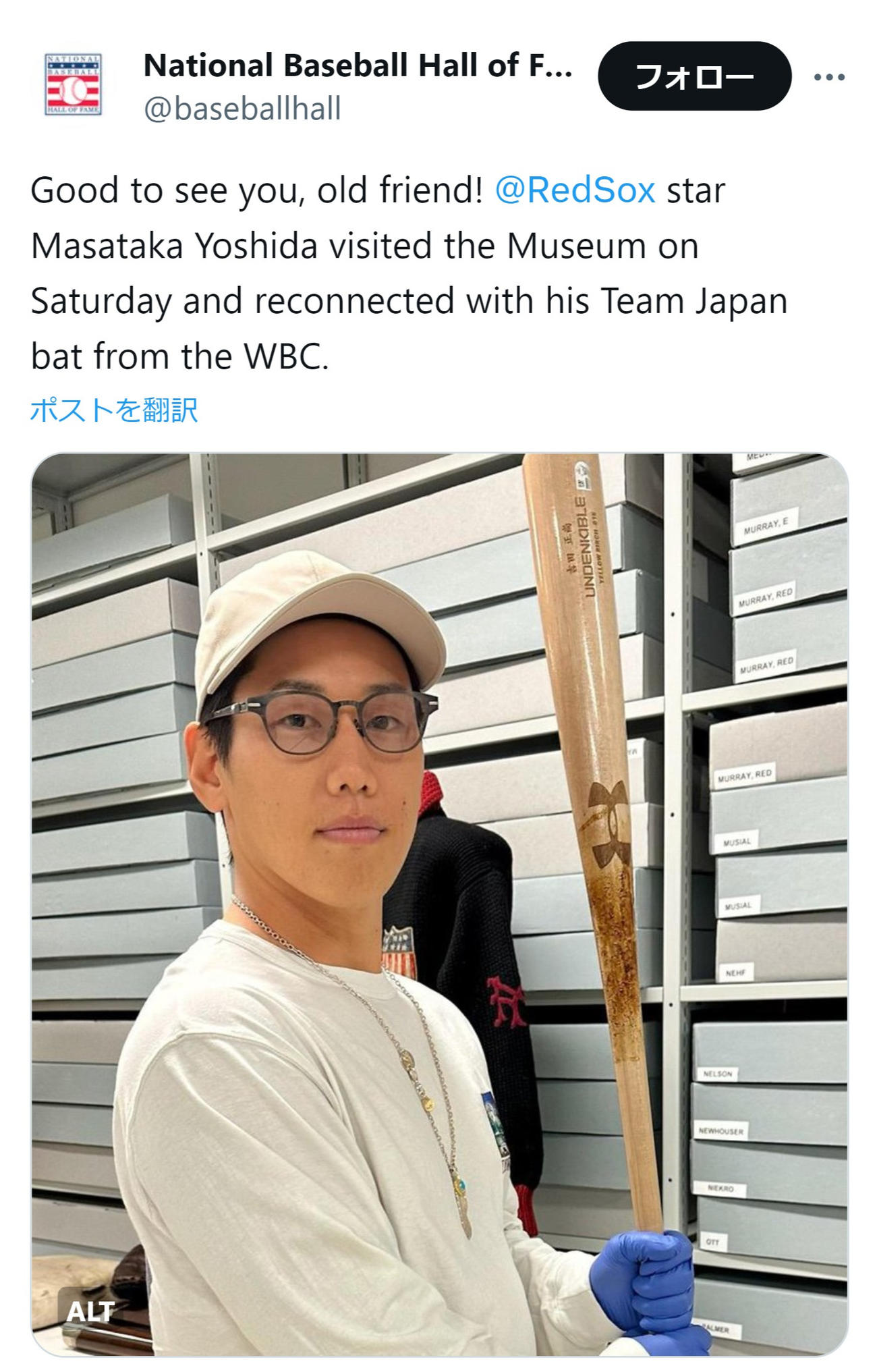米野球殿堂の公式X（旧ツイッター）から