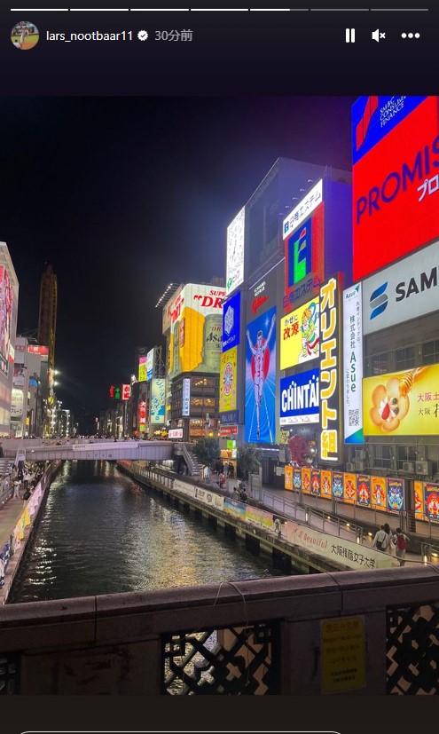 ヌートバーのインスタグラムから