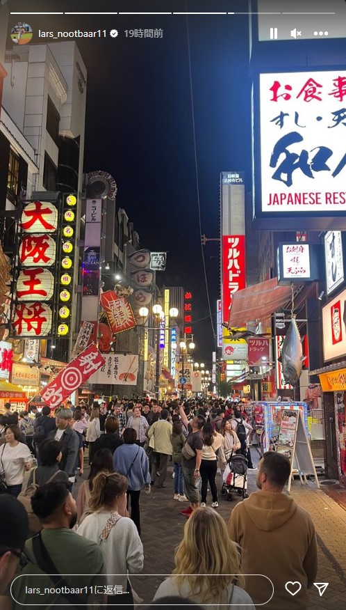 ラーズ・ヌートバーのインスタグラムから