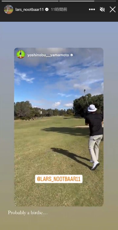 ヌートバーのインスタグラムから