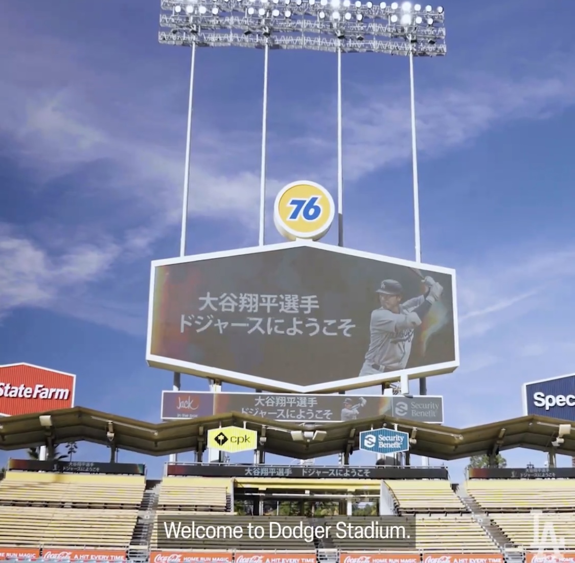 ドジャース公式Xから