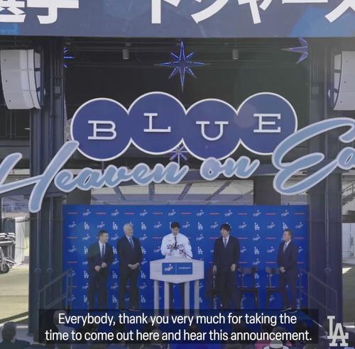 大谷翔平入団の歴史的1日ハイライトをドジャースが公式SNSに投稿