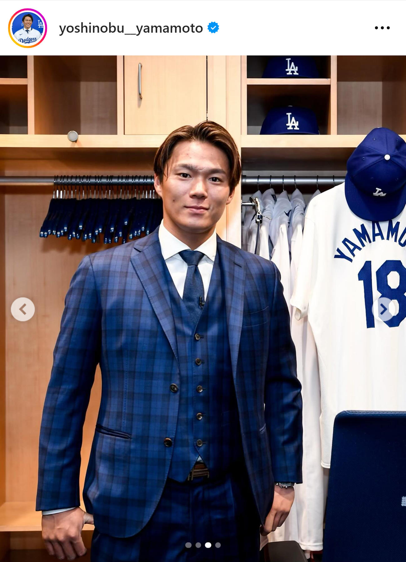 山本由伸のインスタグラムから