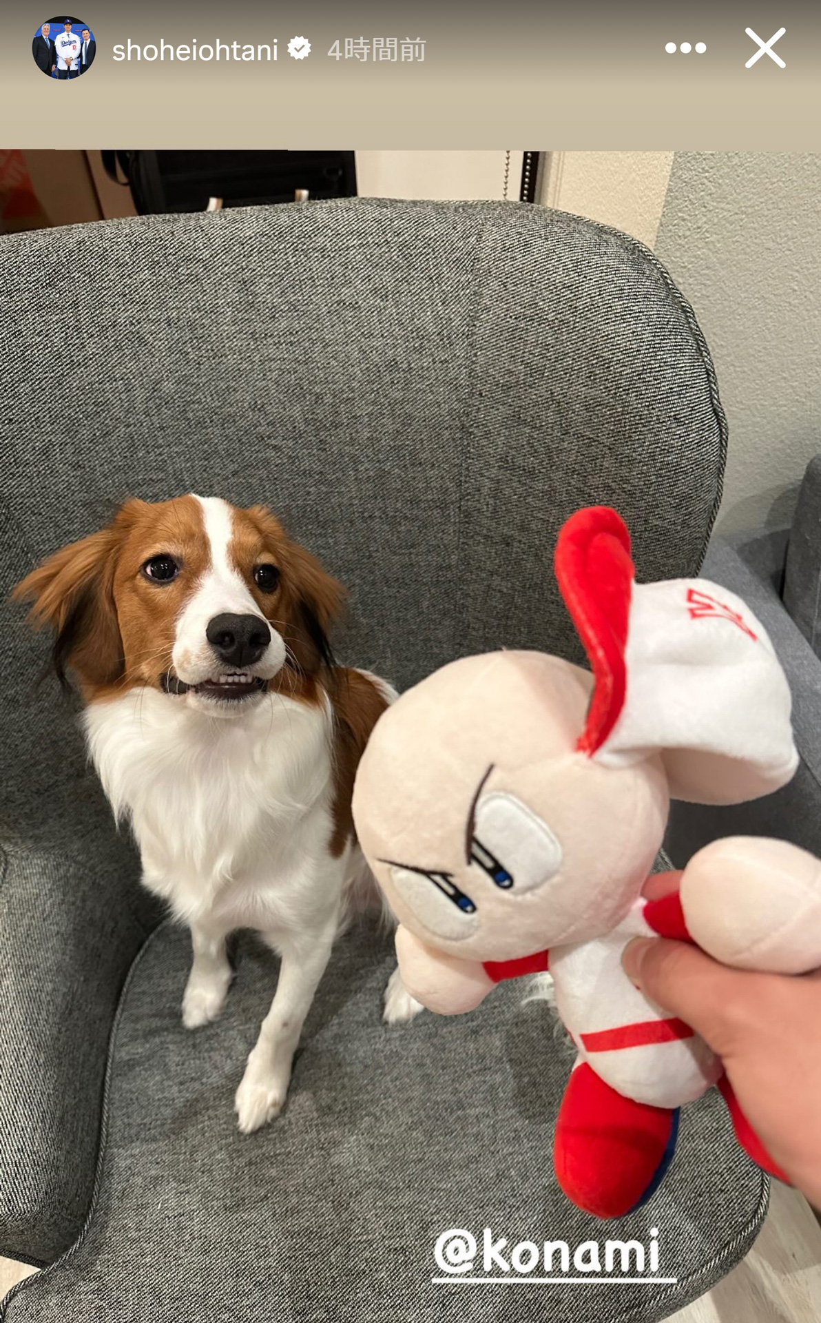 大谷翔平のインスタグラムから